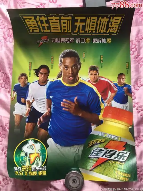 解释